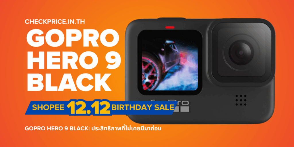 เปิดเผยความมหัศจรรย์ของกล้องแอคชั่น: คู่มือของคุณ เปิดเผยความมหัศจรรย์ของกล้องแอคชั่น: คู่มือของคุณ