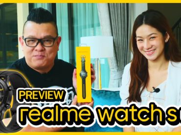 พรีวิว realme Watch S Pro