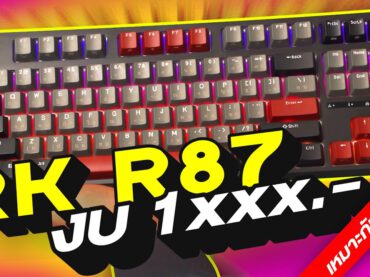 คีย์บอร์ดคุ้มค่าที่สุดสำหรับมือใหม่? ในปี 2023  | รีวิว : คีย์บอร์ด Royal Kludge RK R87 Review