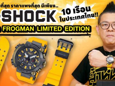 คีย์แคปปัง! รีวิว Skyloong GK75/GK980 มาทั้ง Dark Tale & Memphis แต่งให้แบบคุ้มๆ ในงบ 3XXX.-