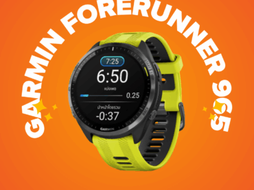 นาฬิกาวิ่ง 5 รุ่นที่ดีที่สุดสำหรับปี 2025: เคล็ดลับเลือกสมาร์ทวอทช์เพื่อการออกกำลังกายอย่างมืออาชีพ